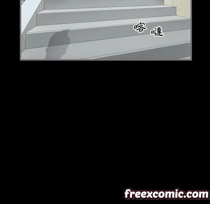漫画《最后的男人 | 地表最后的男人》第9话第48张图