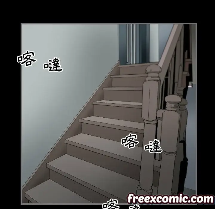 漫画《最后的男人 | 地表最后的男人》第9话第53张图