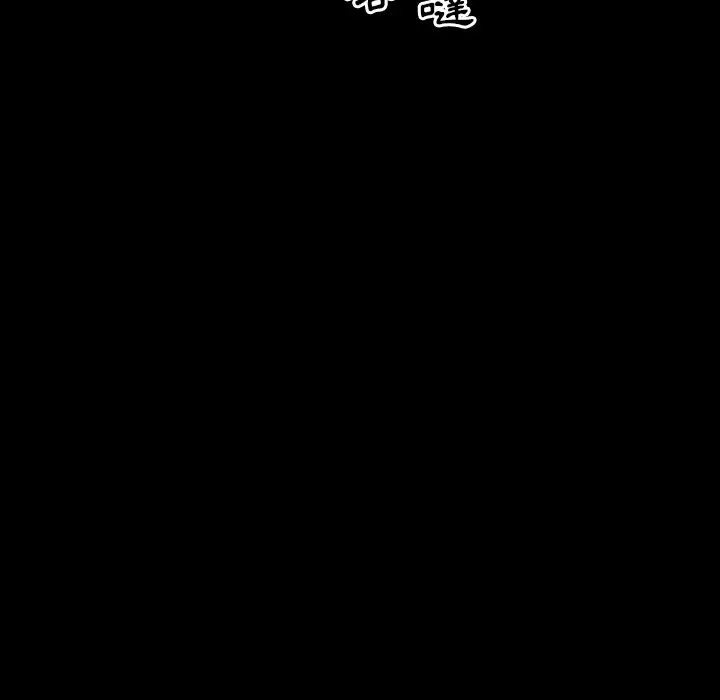 漫画《最后的男人 | 地表最后的男人》第9话第54张图