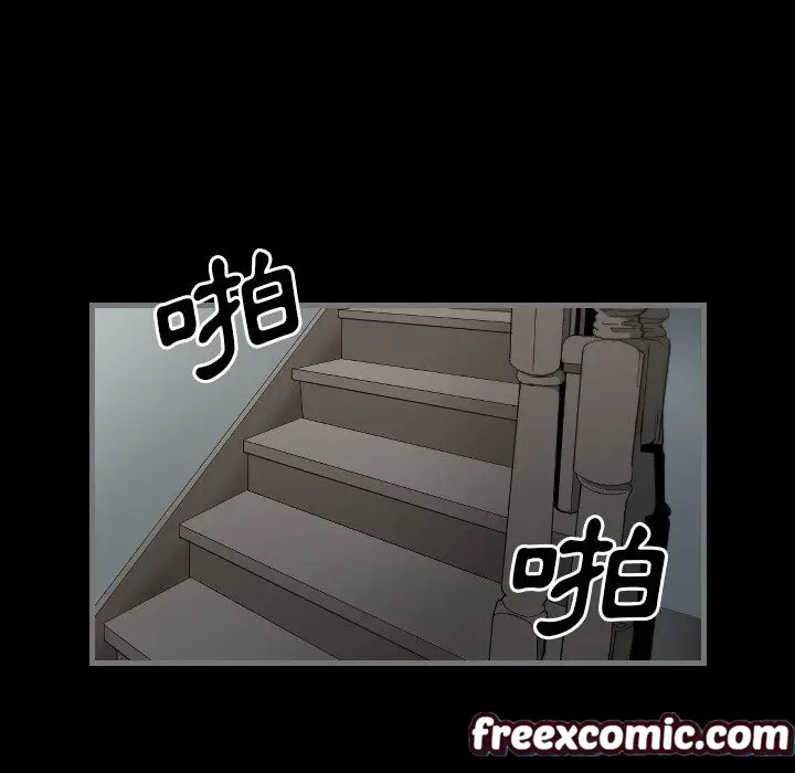 漫画《最后的男人 | 地表最后的男人》第9话第60张图