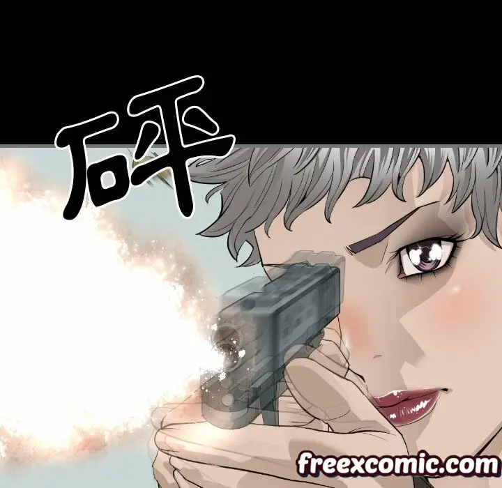 漫画《最后的男人 | 地表最后的男人》第10话第50张图