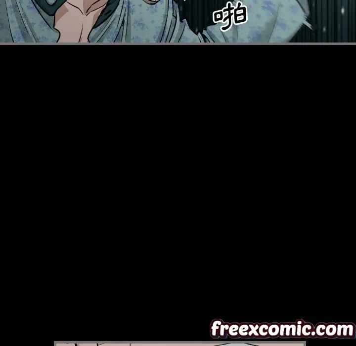 漫画《最后的男人 | 地表最后的男人》第11话第18张图