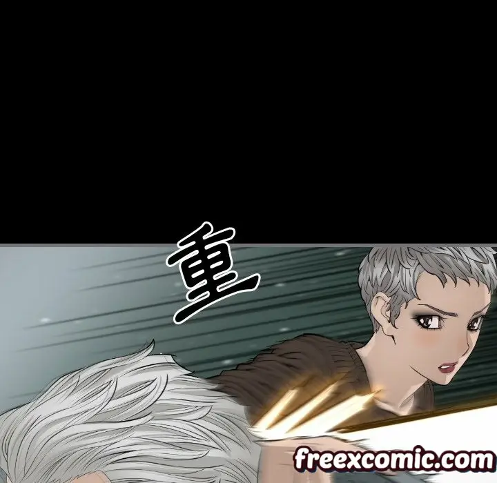 漫画《最后的男人 | 地表最后的男人》第11话第93张图