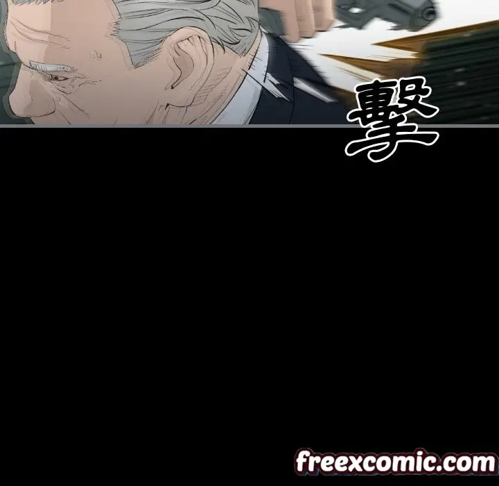 漫画《最后的男人 | 地表最后的男人》第11话第94张图