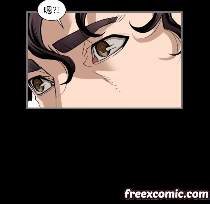 漫画《最后的男人 | 地表最后的男人》第12话第70张图