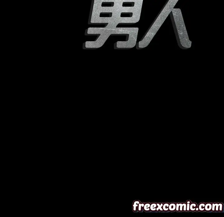 漫画《最后的男人 | 地表最后的男人》第13话第21张图