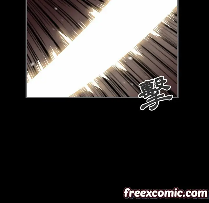漫画《最后的男人 | 地表最后的男人》第13话第55张图