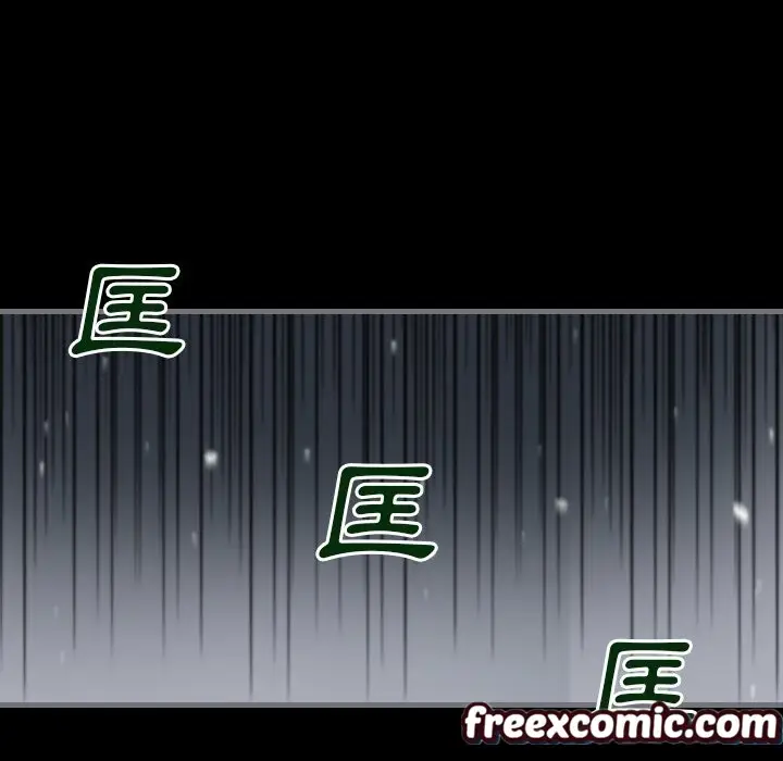漫画《最后的男人 | 地表最后的男人》第13话第60张图