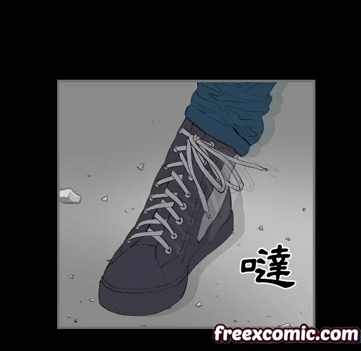 漫画《最后的男人 | 地表最后的男人》第14话第21张图