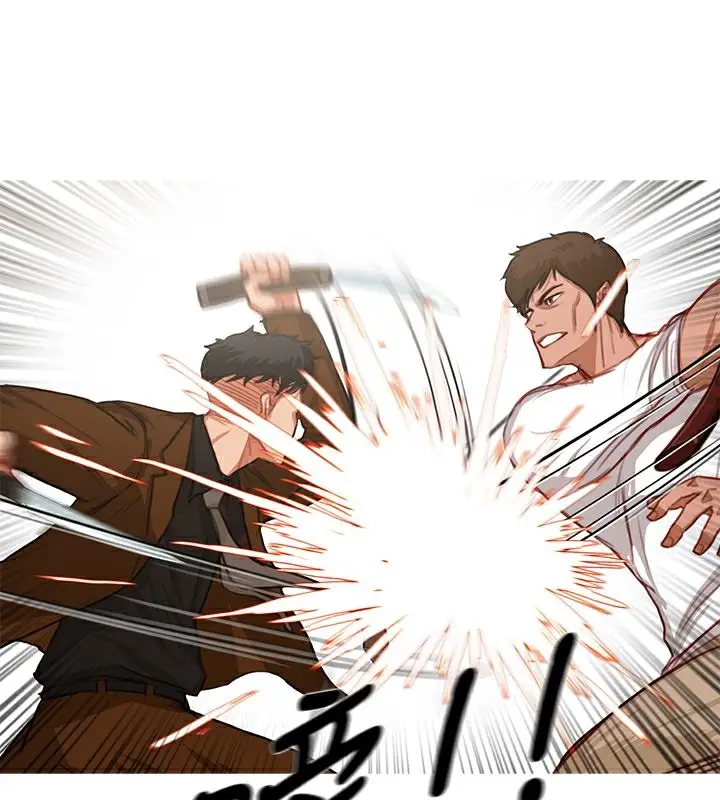 漫画《异邦人》第18话第40张图