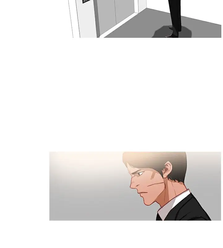 漫画《异邦人》第33话第16张图