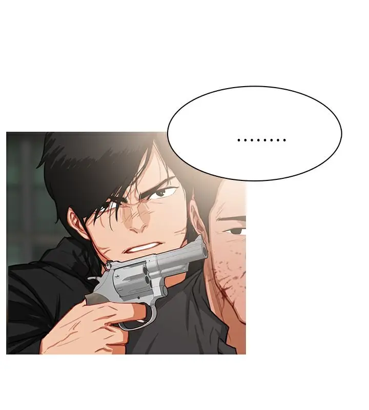 漫画《异邦人》第36话第17张图