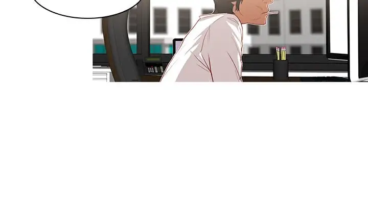 漫画《异邦人》第36话第63张图