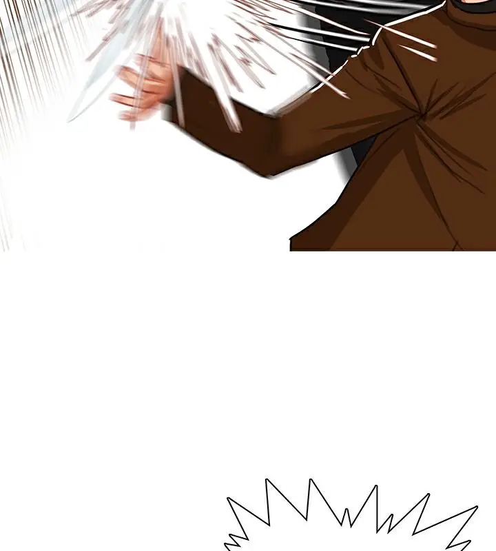 漫画《异邦人》第40话第17张图