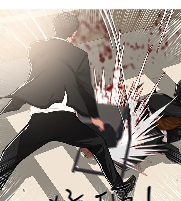 漫画《异邦人》第41话第36张图