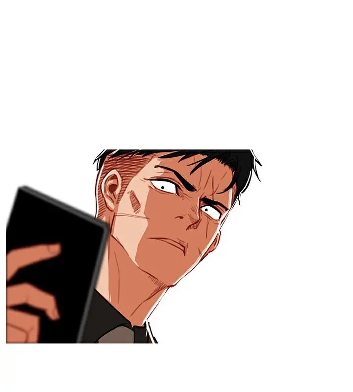 漫画《异邦人》第45话第29张图