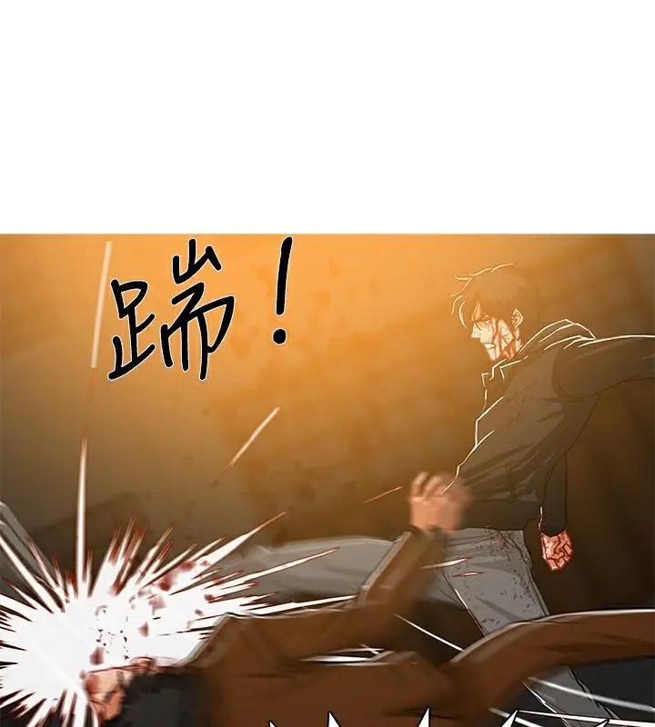 漫画《异邦人》第51话第20张图