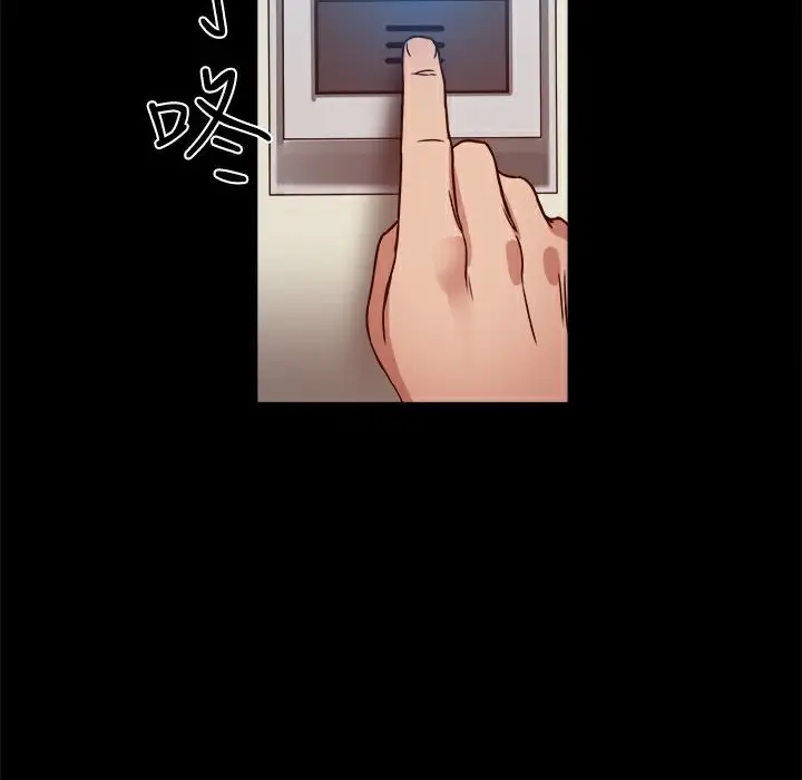 漫画《Thrill Girl/帮派女婿》第16话第158张图