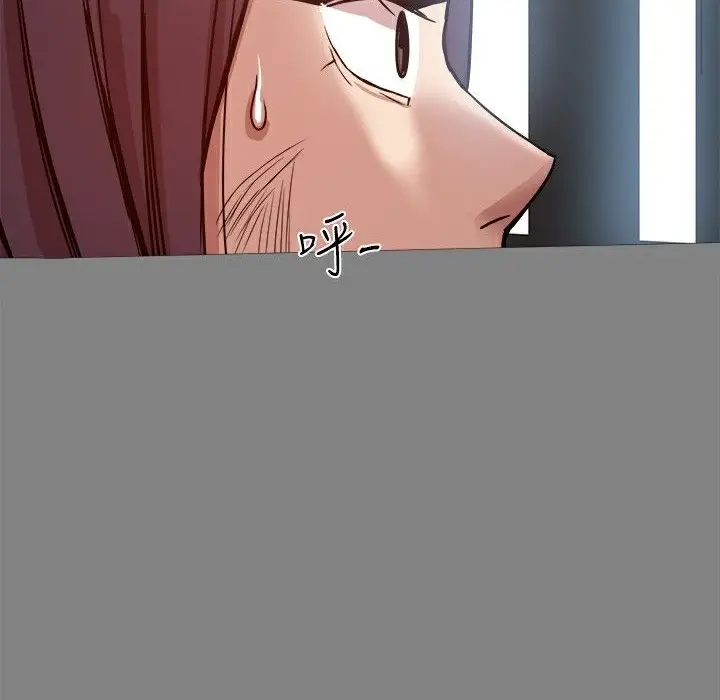 漫画《Thrill Girl/帮派女婿》第21话第52张图