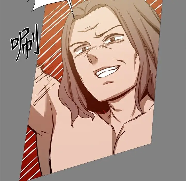 漫画《Thrill Girl/帮派女婿》第21话第68张图