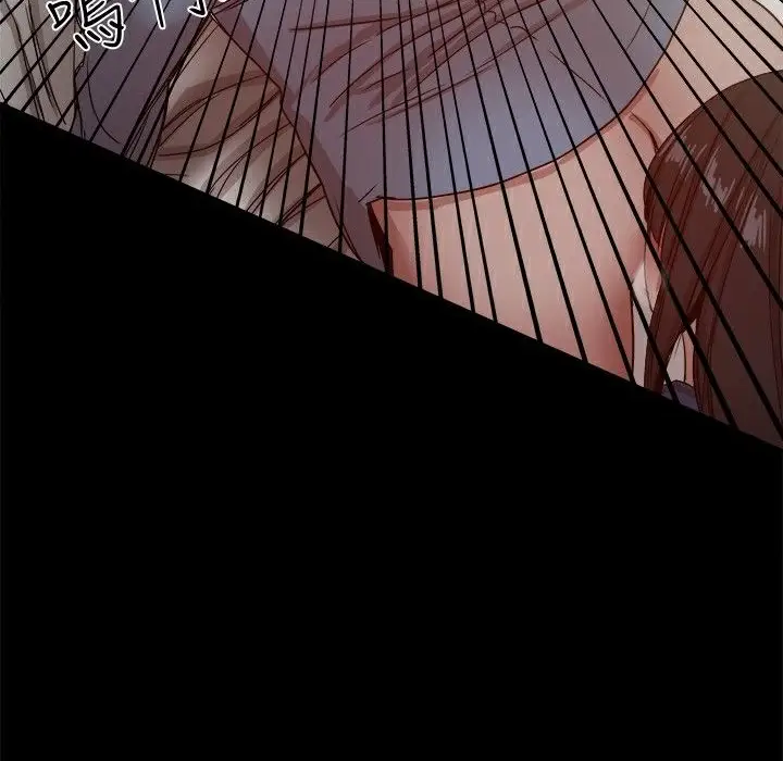 漫画《Thrill Girl/帮派女婿》第23话第42张图