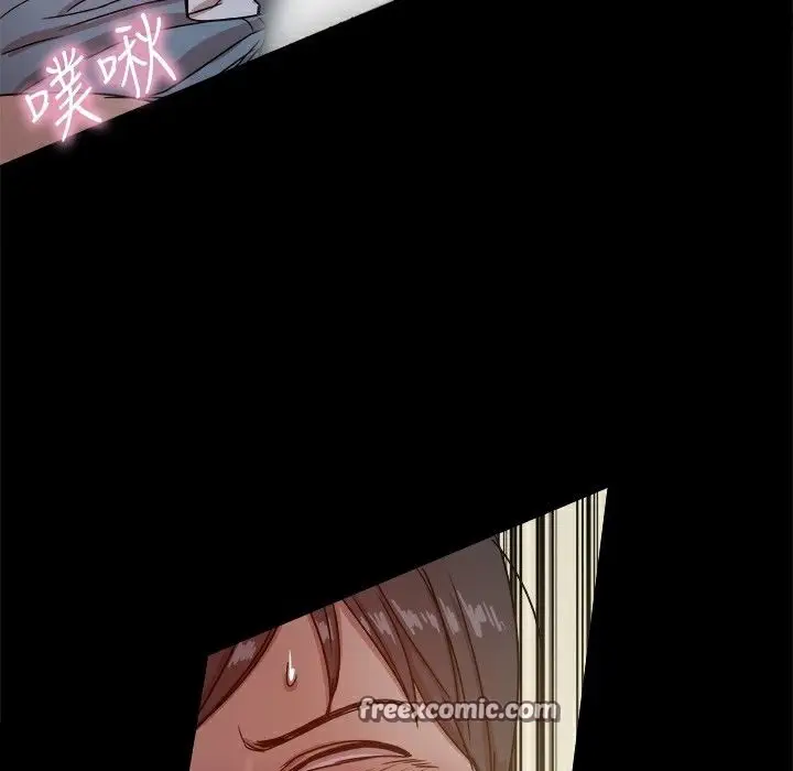 漫画《Thrill Girl/帮派女婿》第23话第50张图