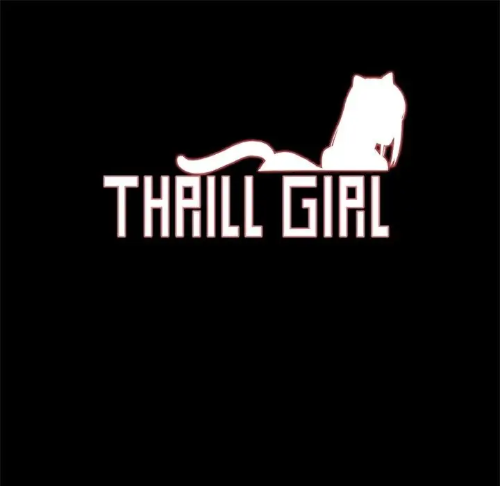 漫画《Thrill Girl/帮派女婿》第24话第12张图