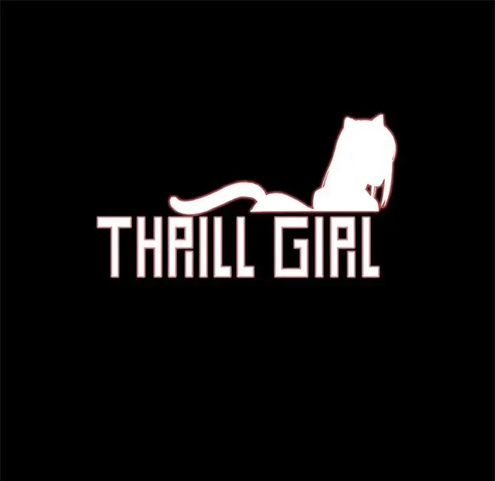 漫画《Thrill Girl/帮派女婿》第25话第8张图