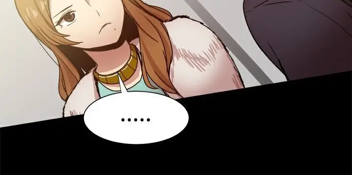 漫画《Thrill Girl/帮派女婿》第26话第7张图