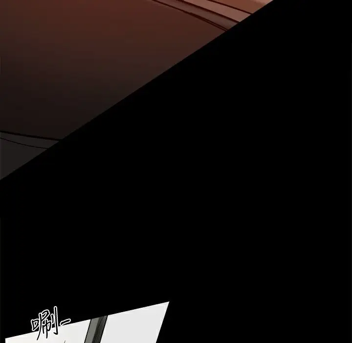漫画《Thrill Girl/帮派女婿》第26话第71张图