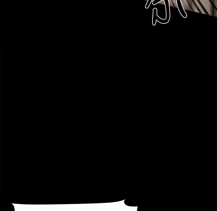 漫画《Thrill Girl/帮派女婿》第26话第79张图