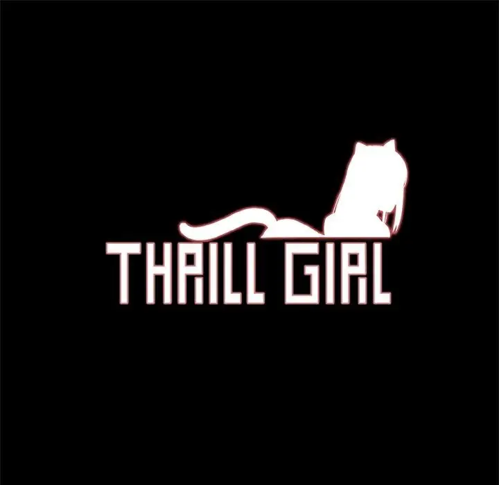 漫画《Thrill Girl/帮派女婿》第28话第10张图