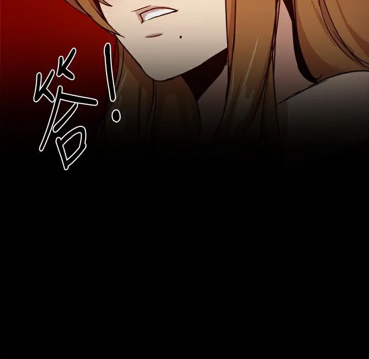 漫画《Thrill Girl/帮派女婿》第28话第110张图