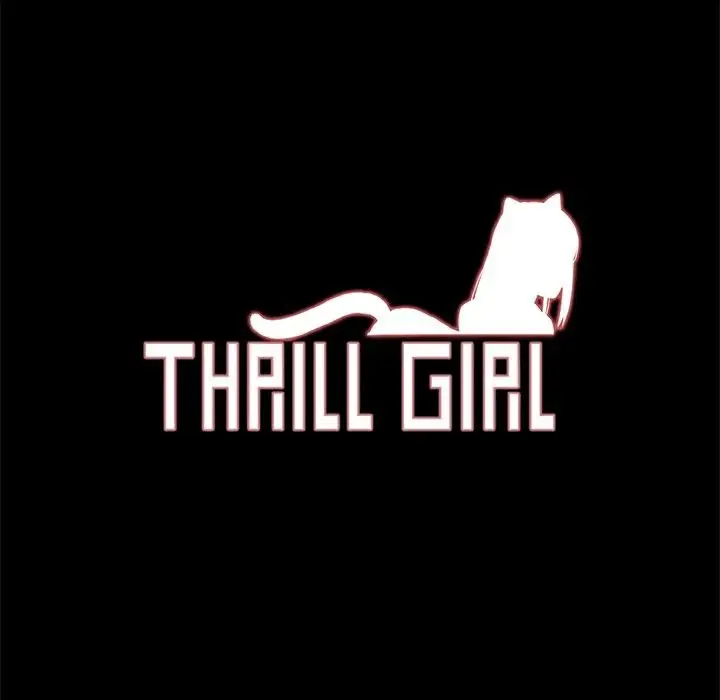 漫画《Thrill Girl/帮派女婿》第30话第8张图