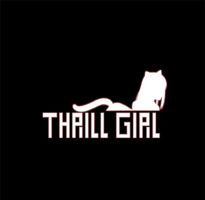 漫画《Thrill Girl/帮派女婿》第31话第10张图
