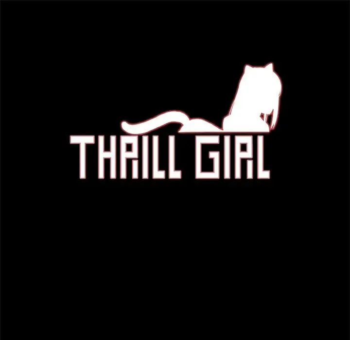 漫画《Thrill Girl/帮派女婿》第32话第15张图
