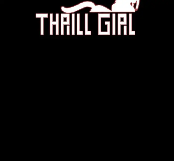 漫画《Thrill Girl/帮派女婿》第33话第7张图