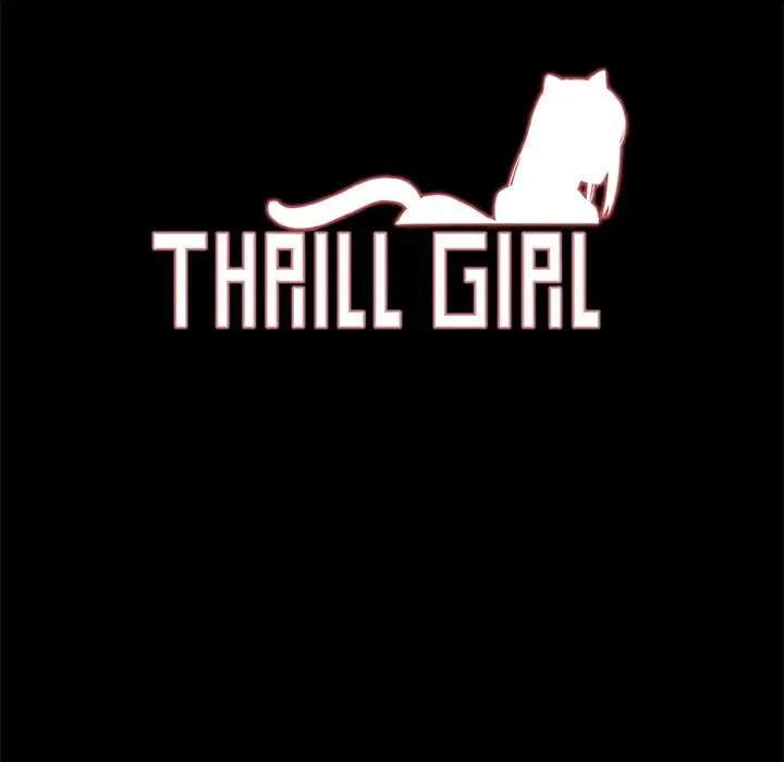 漫画《Thrill Girl/帮派女婿》第34话第6张图