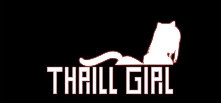 漫画《Thrill Girl/帮派女婿》第35话第7张图