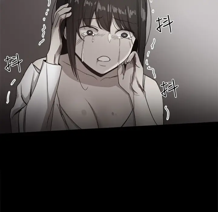 漫画《Thrill Girl/帮派女婿》第36话第145张图