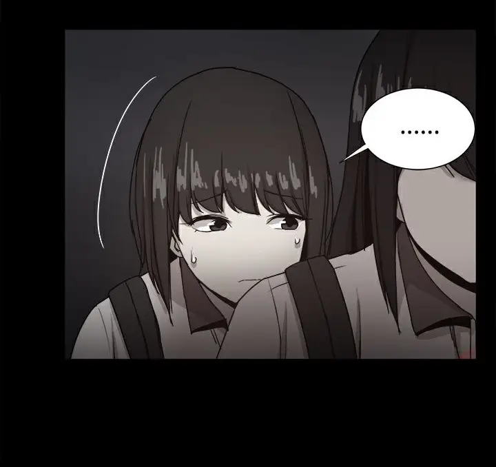 漫画《Thrill Girl/帮派女婿》第36话第97张图