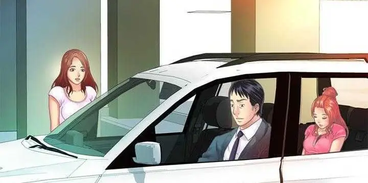漫画《恋上朋友的爸爸》第1话第109张图