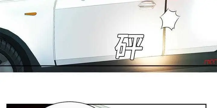 漫画《恋上朋友的爸爸》第1话第110张图