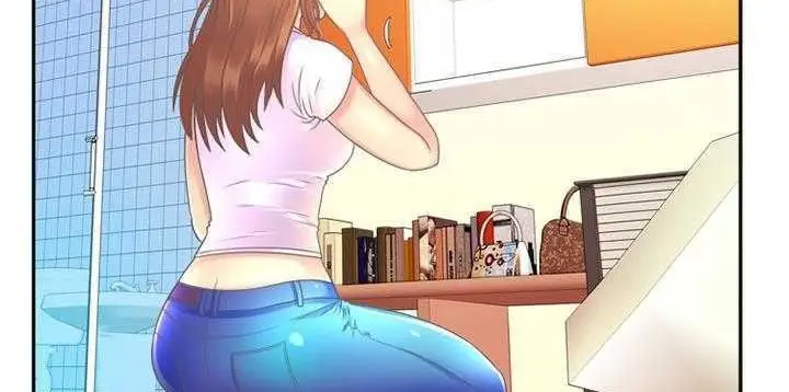 漫画《恋上朋友的爸爸》第1话第122张图