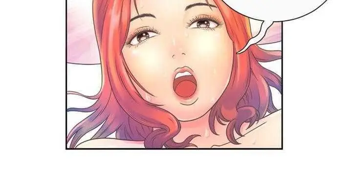漫画《恋上朋友的爸爸》第1话第17张图