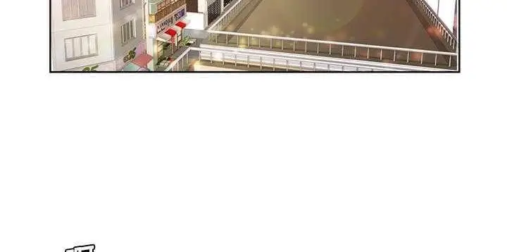漫画《恋上朋友的爸爸》第1话第5张图