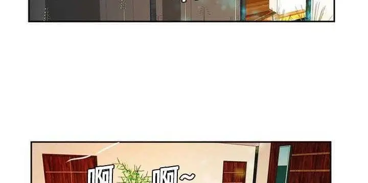 漫画《恋上朋友的爸爸》第1话第7张图