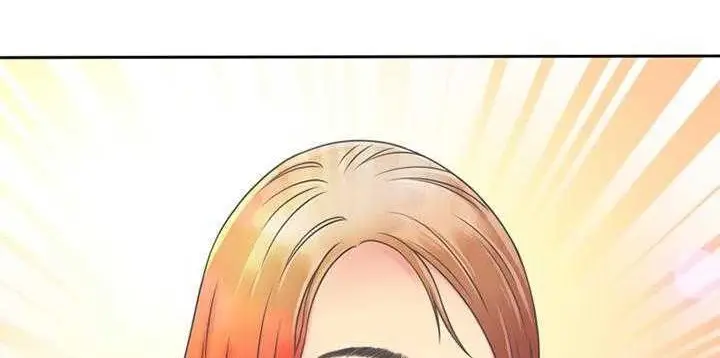 漫画《恋上朋友的爸爸》第1话第94张图