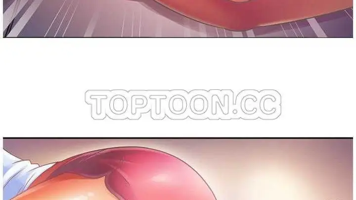 漫画《恋上朋友的爸爸》第2话第143张图