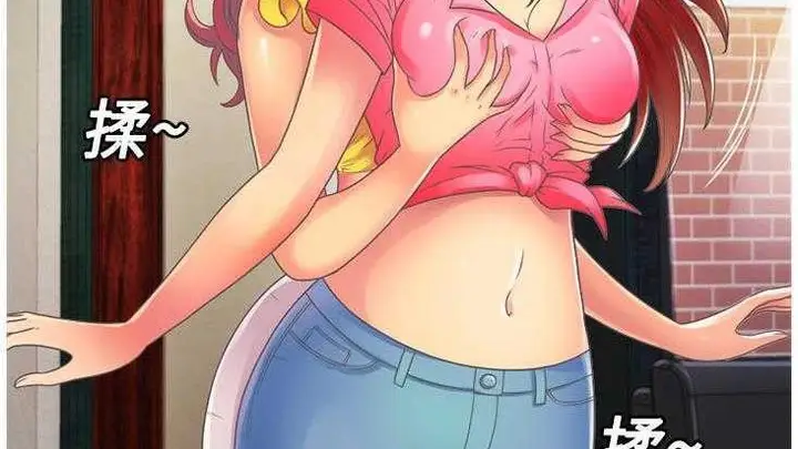 漫画《恋上朋友的爸爸》第2话第27张图